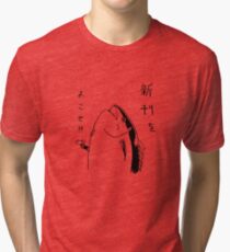 Japanese fish hold up Tri-blend T-Shirt
