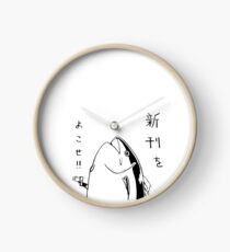Reloj Pescado japonés aguanta