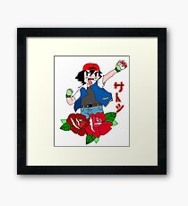 Ash Framed Print