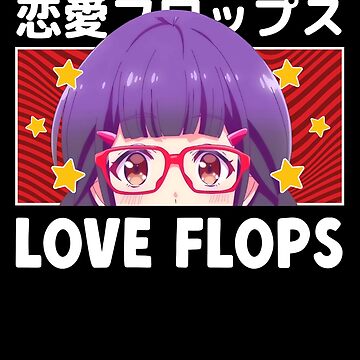 Aoi Izumisawa Icon - Renai Flops - Love Flops - 恋愛フロップス - Aoi Icon