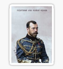 Tsar Nicholas II, last Russian emperor (1894–1917) Sticker