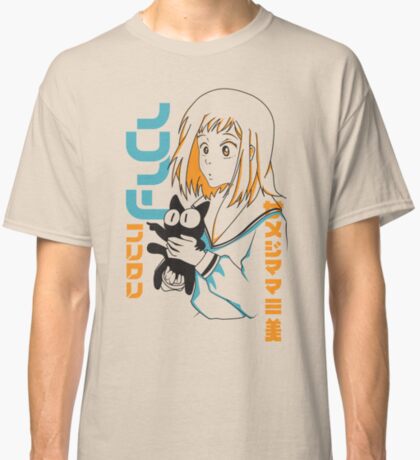 flcl t shirts