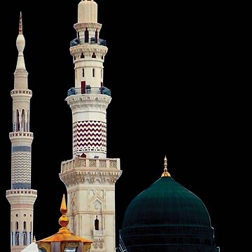 60+ Baghdad Sharif Photos (PNG's) | Download Free png's - Islamic Images