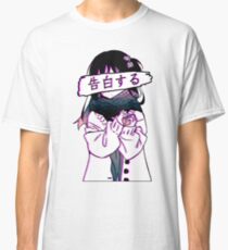 CONFESSION - Sad Japanese Aesthetic Classic T-Shirt