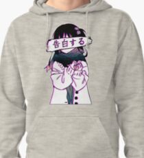 CONFESSION - Sad Japanese Aesthetic Pullover Hoodie