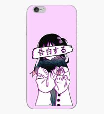 CONFESSION - Sad Japanese Aesthetic iPhone Case