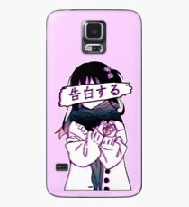 CONFESSION - Traurige japanische Ästhetik Hülle & Klebefolie für Samsung Galaxy