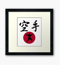 Karate Woman Japanese Script Calligraphy Design Framed Print