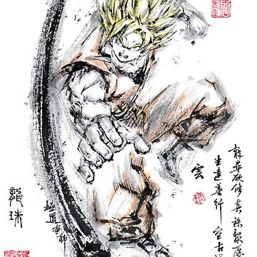 Goku Super Sayajin - InkStickers