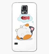 The Fattest of Cats Case/Skin for Samsung Galaxy