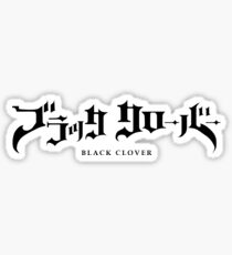 Black Clover Sticker