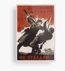 WWII Soviet Propaganda Poster Metal Print