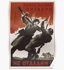 WWII Soviet Propaganda Poster Poster