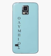 olympisch Hülle & Skin für Samsung Galaxy