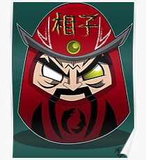 Daruma Poster