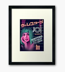 Everything you want to hear Framed Print