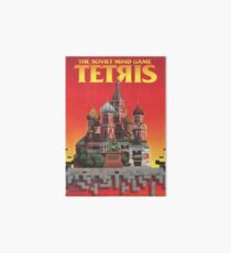 Tetris, Restoration of Original Game Poster, from Nintendo Power Art Board