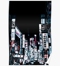 Kabukicho's Signs Poster