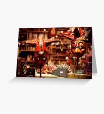 Carnevale Greeting Card