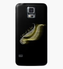 I open at the close Case/Skin for Samsung Galaxy