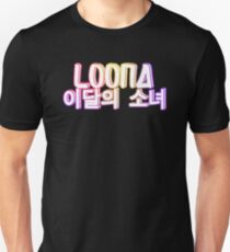 loona kpop Unisex T-Shirt