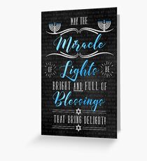 Hanukkah Miracle of Lights Chalkboard Theme Greeting Card