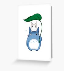 Totoro Greeting Card