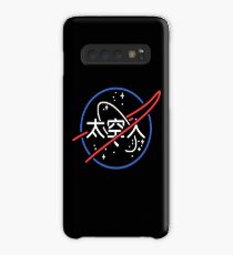 NASA Aesthetic Japanese Neon Logo Case/Skin for Samsung Galaxy