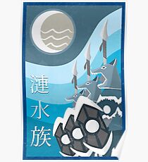 Flowing Water Tribe Poster