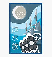 Flowing Water Tribe Photographic Print