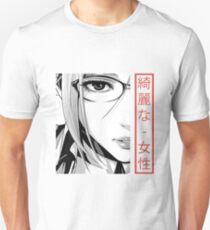 'Beautiful - Woman' - Anime lofi aesthetic Unisex T-Shirt