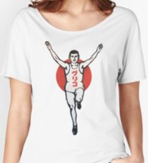 Glico Man Women's Relaxed Fit T-Shirt