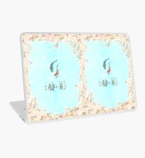 Together (Koe no Katachi inspired design) Laptop Skin