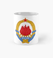 Emblem of the Socialist Federal Republic of Yugoslavia (1945 - 1992) Mug