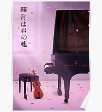 Klavier & Violine eine Liebesgeschichte - Deine Lüge im April Poster