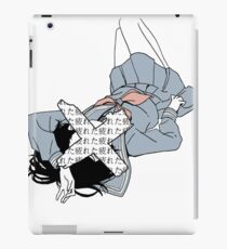 TIRED (alternative) - Sad Japanese Aesthetic iPad Case/Skin