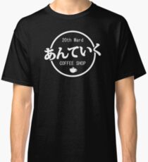 20th Ward Anteiku Coffee Shop Classic T-Shirt