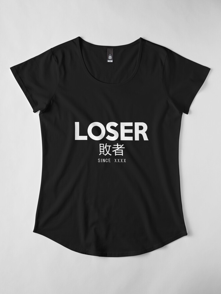 professional loser shirt