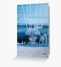 Big White Greeting Card