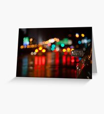 night in mirror Greeting Card