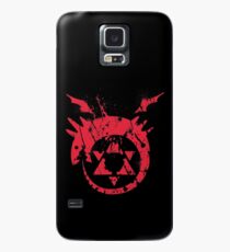 Mark of the Serpent Case/Skin for Samsung Galaxy