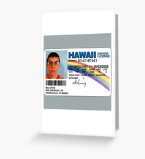 McLovin Greeting Card
