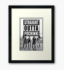 Compton? Framed Print