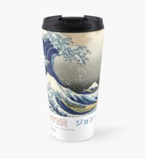 John Mayer Summer Wave Travel Mug