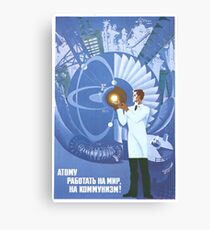 USSR CCCP Cold War Soviet Union Propaganda Postersc Canvas Print
