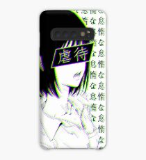 Faul - Traurige japanische Ästhetik Hülle & Klebefolie für Samsung Galaxy