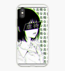 Lazy - Sad Japanese Aesthetic iPhone Case