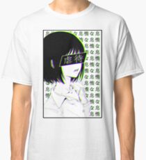Lazy - Sad Japanese Aesthetic Classic T-Shirt