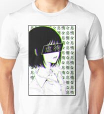 Lazy - Sad Japanese Aesthetic Unisex T-Shirt