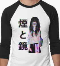 SPIEGEL Traurige japanische Ästhetik Baseballshirt für Männer
